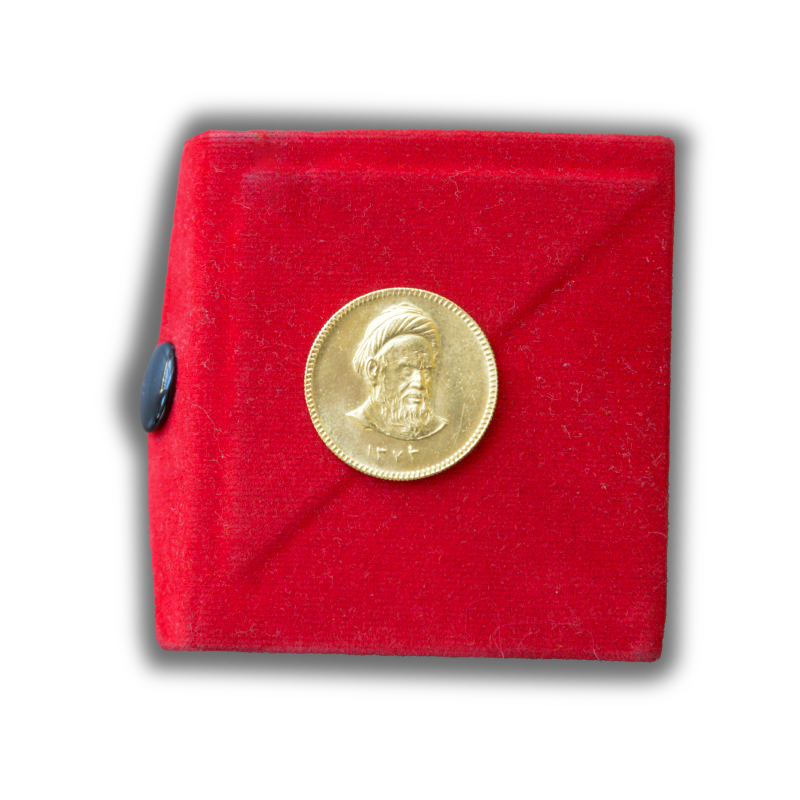Iran in 1996